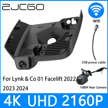 ZJCGO Dash Cam 4K UHD 2160P Автомобильный Видеорегистратор DVR Ночного Видения для парковки Lynk & Co 01 Facelift 2022 2023 2024